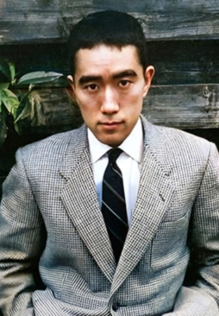 Yukio Mishima